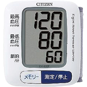 手首式電子血圧計